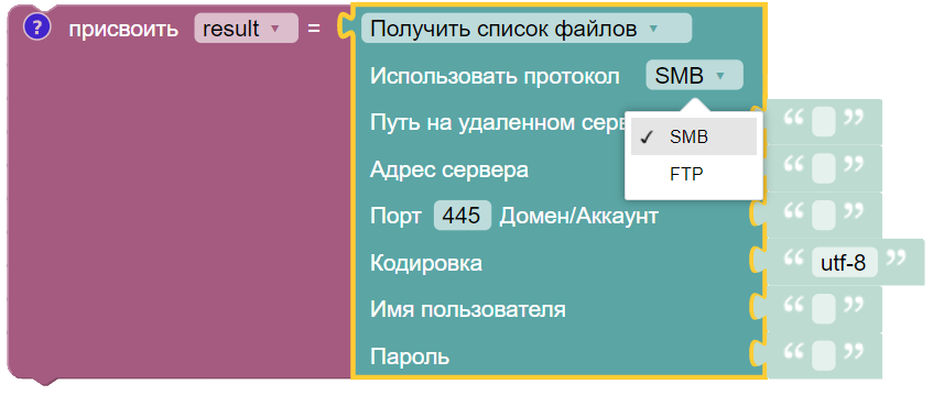 картинка_2